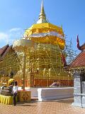 21 Doi Suthep